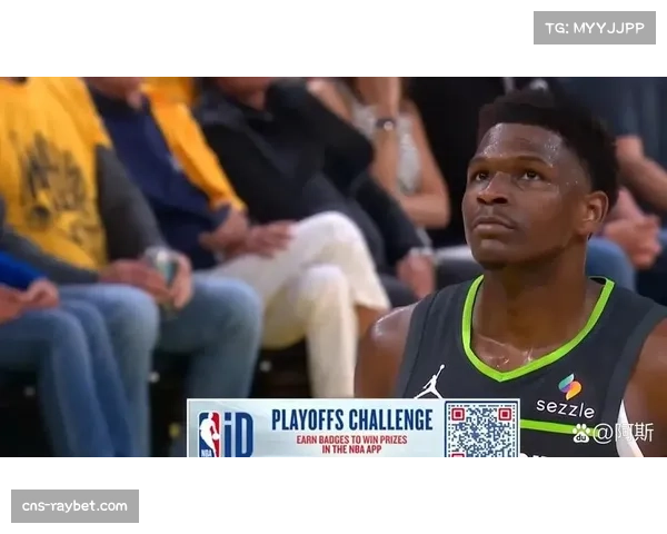 爵士97比137惨败森林狼 爱德华兹率队攻防碾压