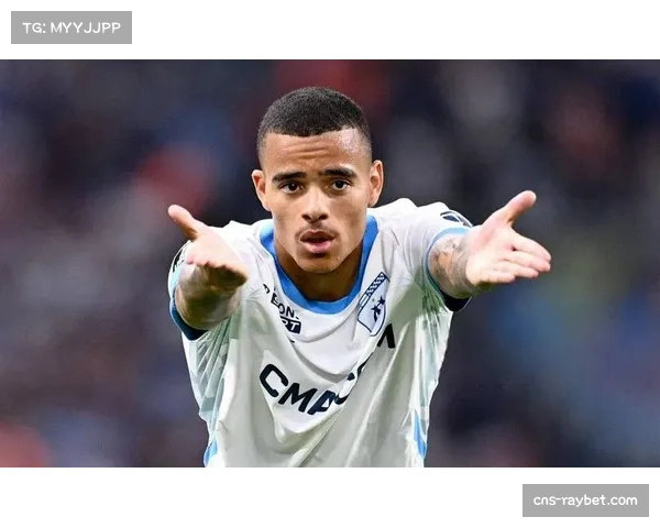 格林伍德2026年打入8球 个人高效终结提升马赛整体进攻效率 格林伍德2026年打入8球 个人高效终结提升马赛整体进攻效率